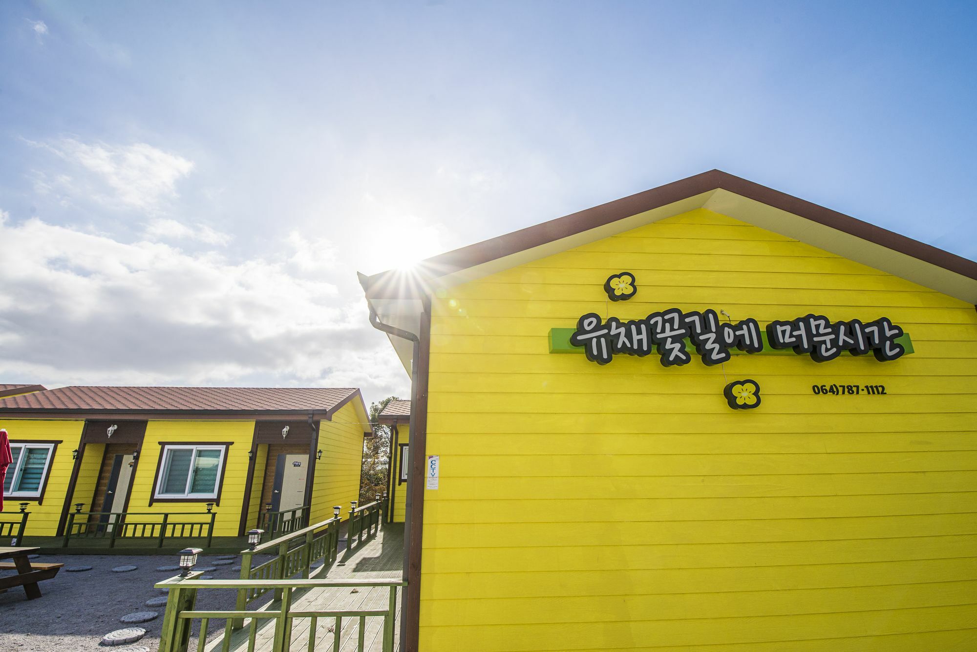 Brassica Flower Pension Seogwipo Exterior foto